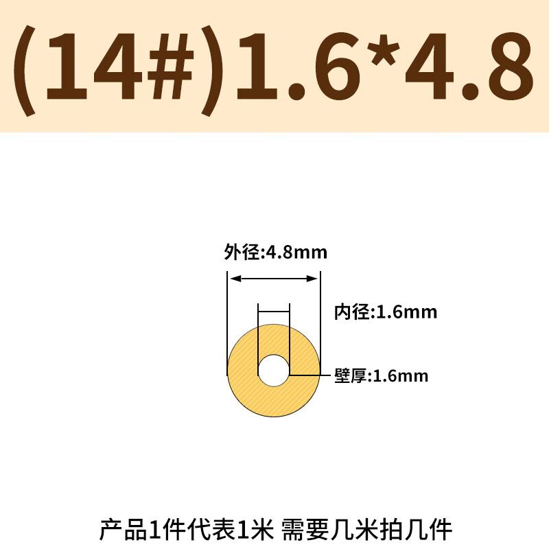 TANFU Peristaltic Pump Silicone Tube Other