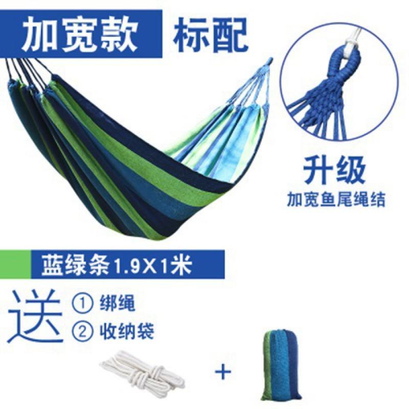 Portable Outdoor Hammock Kids Adults Durable Canvas Fabric With Anti-Roll Design Camping Hiking Garden Relaxation