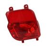 Rear Fog Lamp Shell YL00528980 Bumper Right Reflector Cover Housing Replacement for Peugeot 3008 P84 2016 To 2023 Red