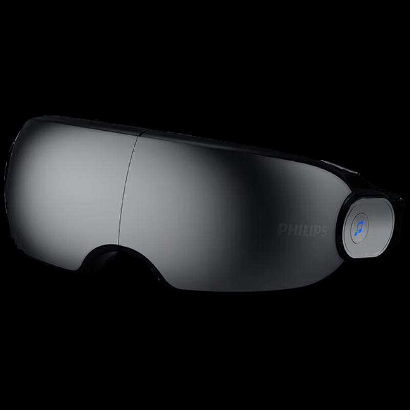 Philips Visual Smart Eye Massager