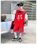 Boys' Summer Set 2026 New Zhongda Children's Quick drying Basketball Clothes Girls' Sports Clothes Kindergarten Performance Clothes