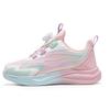 Boys' and Girls' 2025 Autumn Sneakers - Soft Leather, Non-Slip, Lightweight, Comfortable