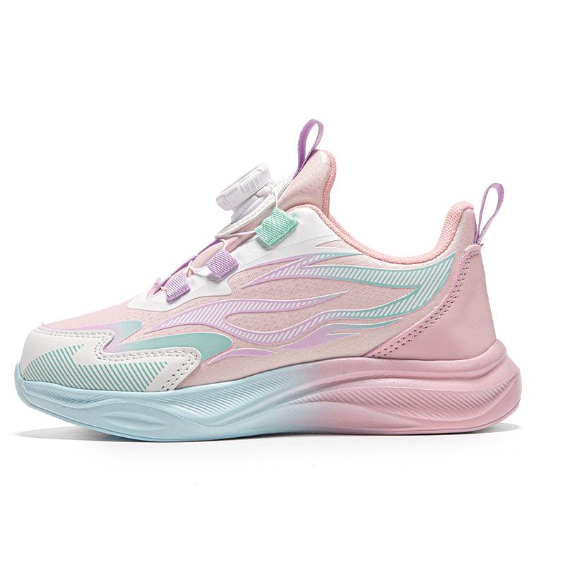 Boys' and Girls' 2025 Autumn Sneakers - Soft Leather, Non-Slip, Lightweight, Comfortable