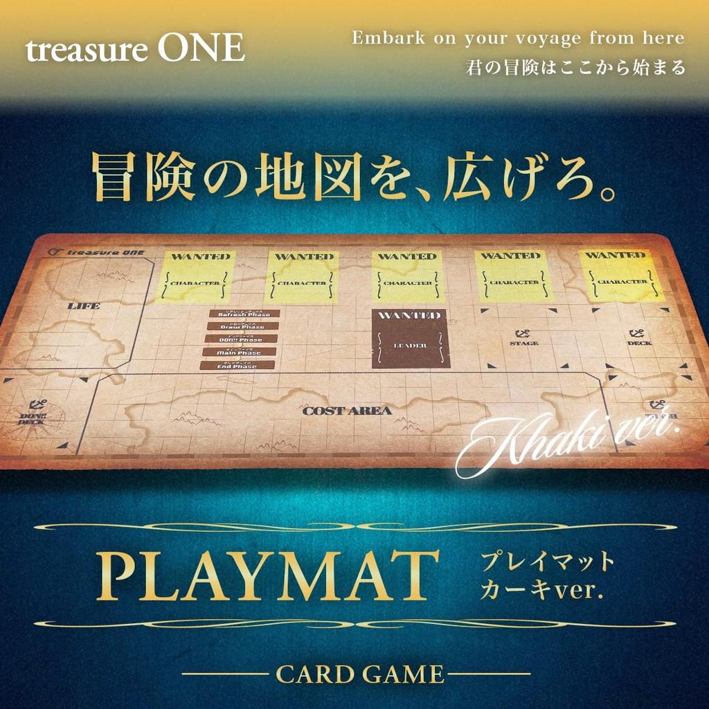 Treasure ONE A Calming Design Trading Card Play Mat with a Washable and Framed with Step Perfect for and Card - Mat/desk Non-stick, Smooth, Cushioned,