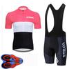 Radsportanzug Kurzarm Set Träger Radhose Radsport Team Edition Radtrikot 2026 Sommer Atmungsaktives Radsportanzug Set