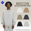Felpa in pile da uomo tinta unita girocollo vestibilità larga abbigliamento casual invernale 380g spessa alla moda stile street