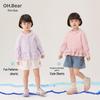 Oumixiong Girls' Hooded Sun Protection Jacket