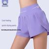 Bottoms (Dameskleding) – Shorts