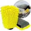 Microfiber Glove For Car Cleaning Double-Sided Soft Large