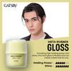 Gatsby Metalubber Gloss Hard Wax for 70g [Hair Men]