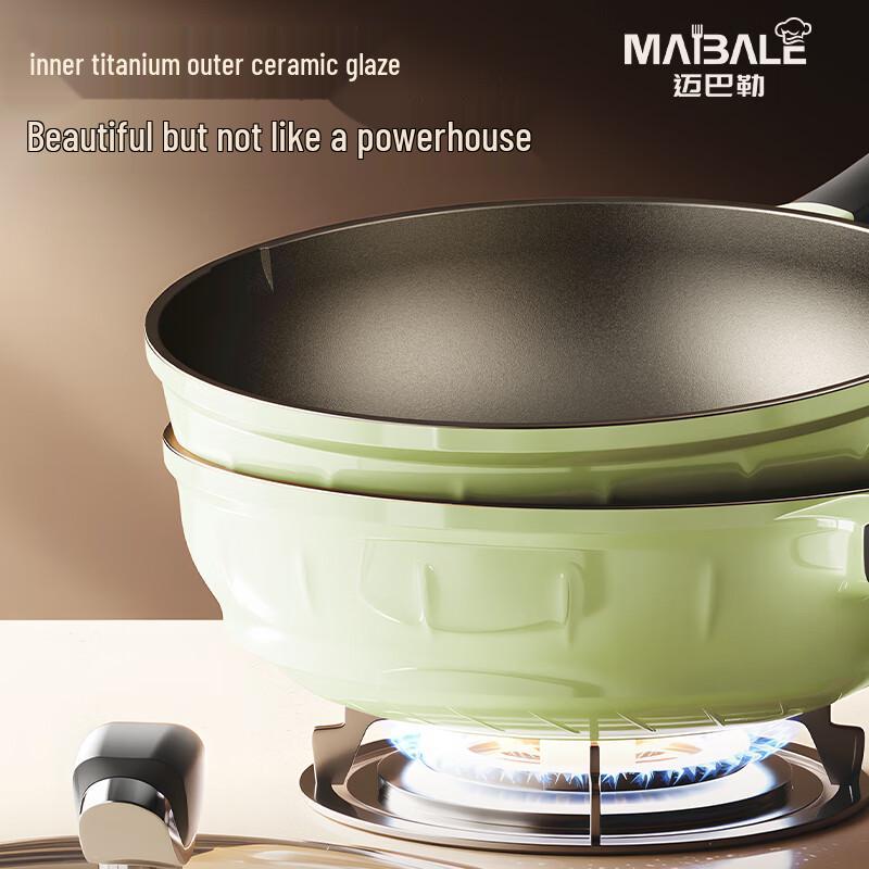 Maibale 30cm Non-Stick Titanium Ceramic Wok