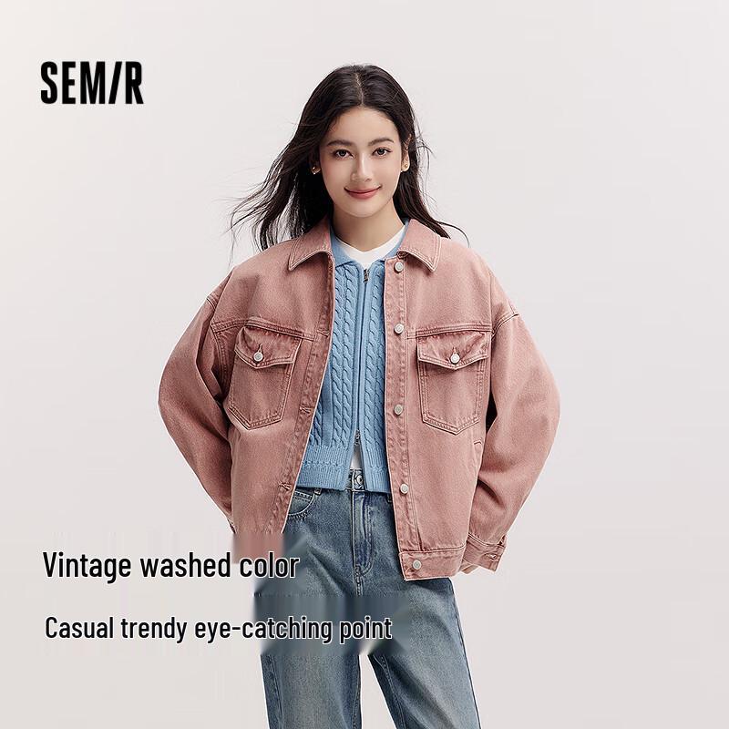 

Жіноча джинсова куртка Semir Весна 2025 Вільного крою S