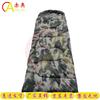 Outdoor Camping Camouflage Sleeping Bag