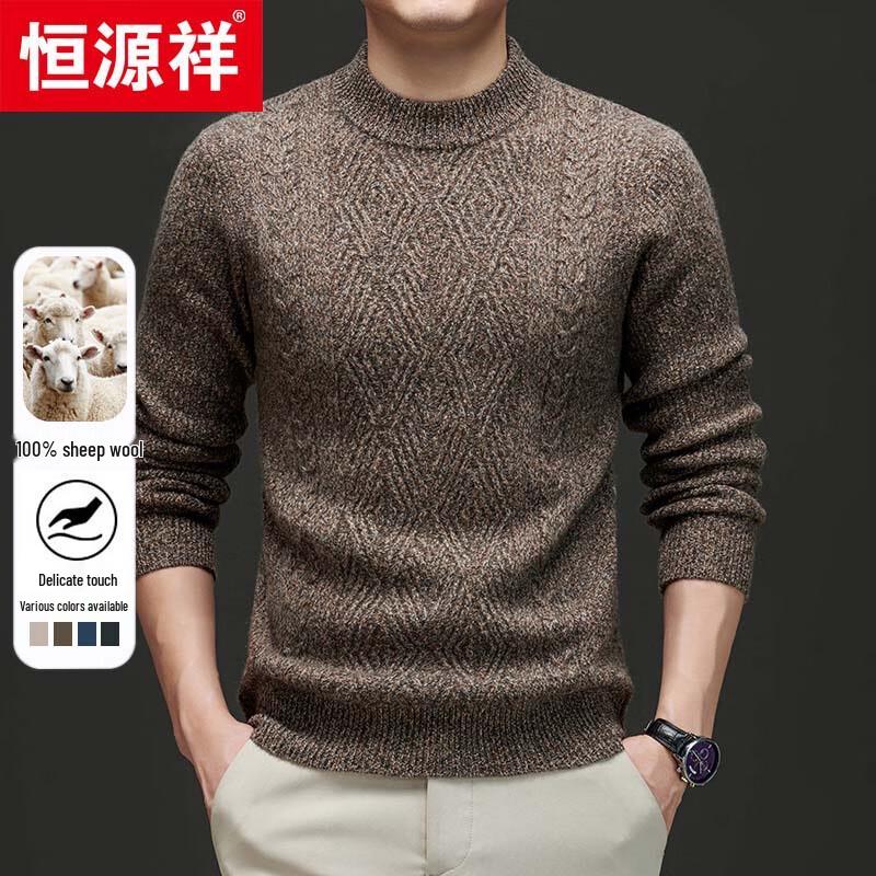 Hengyuanxiang Men's 100% Wool Thick Jacquard Round Neck Sweater