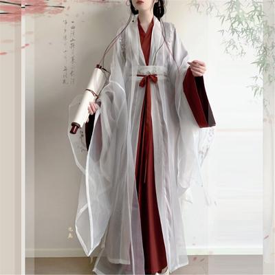 Chinese Wei Jin Dynasty Style Hanfu Big Sleeve Embroidery Daily Set For Women