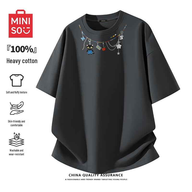 MINISO Men's Summer Pure Cotton Graphic T-Shirt