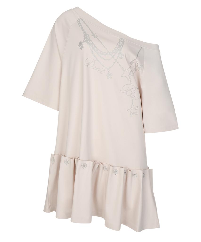 Inner Museum Don'T Be Blue Button Dress (Pink)