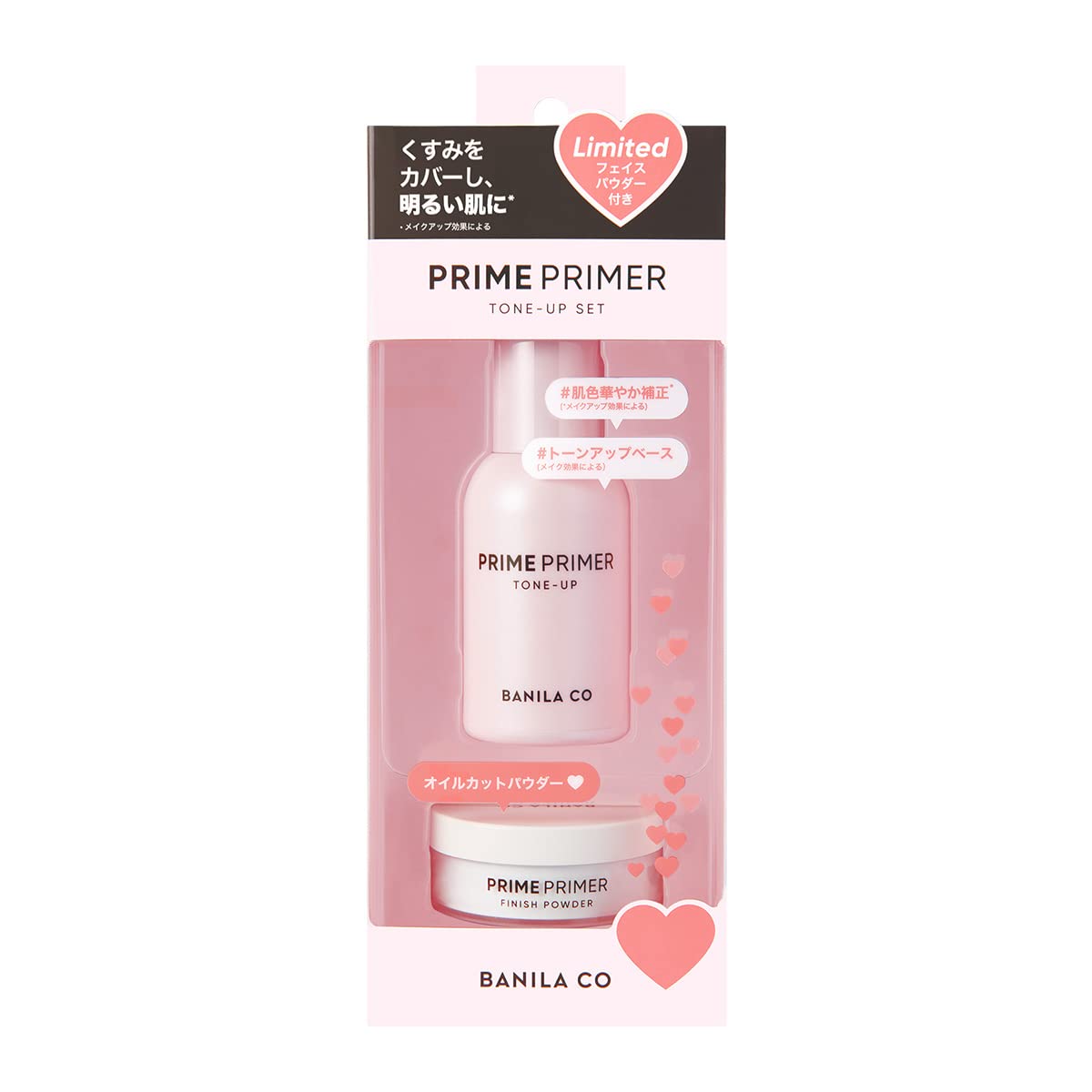 

BANILACO PRIME PRIMER SET BANILACO Primer Powder Set миллилитры [оригинальный] (ПРАЙМЕР30МЛ+ПОРОШОК4Г) / + (НАБОР ДЛЯ ТОНИРОВАНИЯ) 30,0