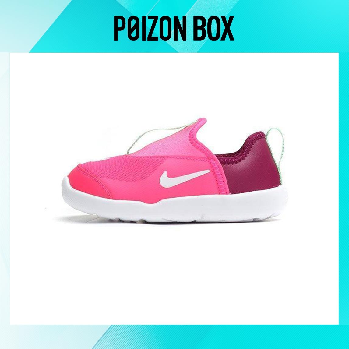 

кроссовки Nike Lil Swoosh Toddler Shoes TD AQ3114-600