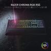Razer Ornata V2 JP Gaming Keyboard with Japanese Membrane and Wrist Chroma RGB Japanese Retailer Layout, Switches, Rest, [Official Warranty]