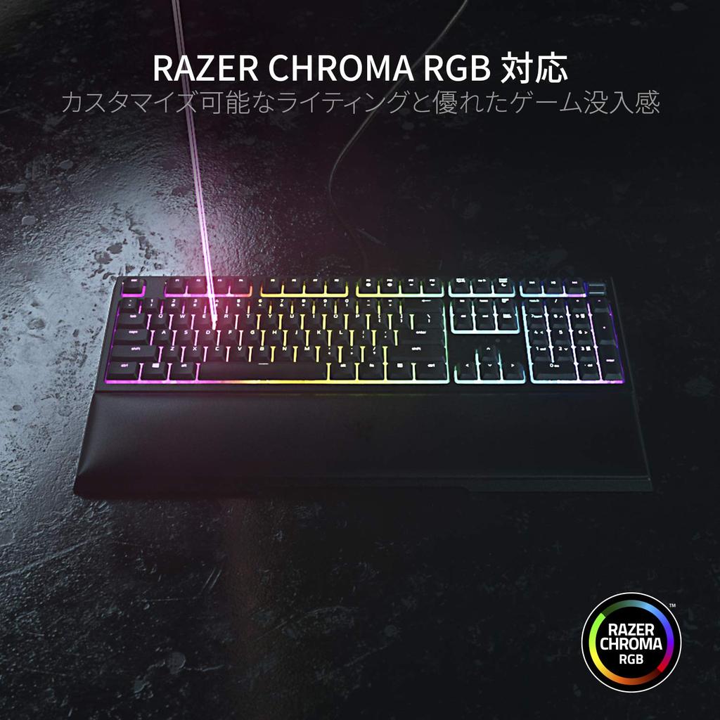 Razer Ornata V2 JP Gaming Keyboard with Japanese Membrane and Wrist Chroma RGB Japanese Retailer Layout, Switches, Rest, [Official Warranty]