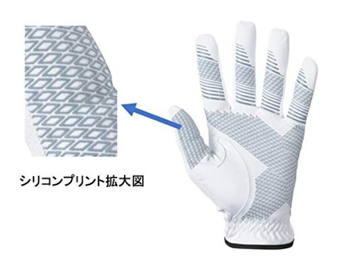 Dunlop Golf Glove Srixon White 26cm (DUNLOP) Men's (Left Hand) GGG-S026