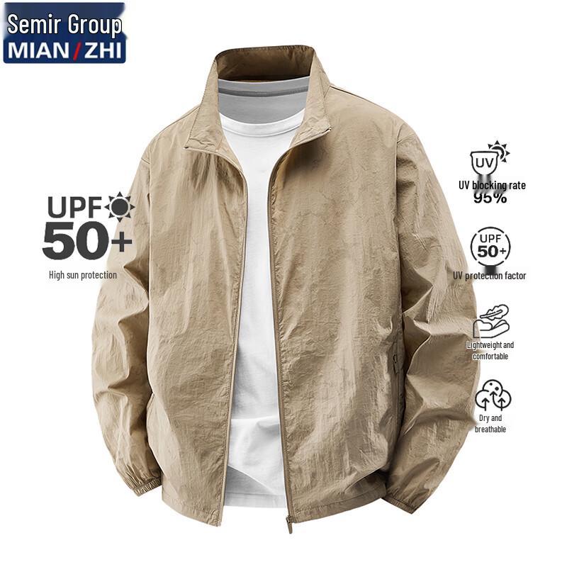 Mianzhi Men s Ice Silk Sun Protection Jacket 2XL