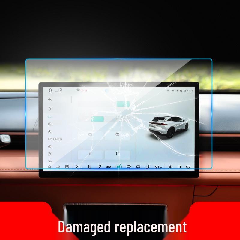 Changan Qiyuan A05/Q05 Navigation & A07/A06/E07 Interior Protection Films - Compatible with 25 Models