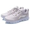 Li Ning Cushioning Breathable Low top Running Shoes Women's Light Gray Purple ARHR136-2