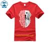 Golden Retriever He Is Your Friend Your Partner Your Defender Your Dog Shirt Genuine Mens Tshirt Cotton Jersey
