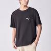 Puma Pocket Solid Color Loose Casual Pocket Short Sleeve Breathable T-Shirt Men Tops Black 683482-01