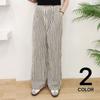 From Heart Women S Natural Jijimi Stripe pantS Vacation Style 2color