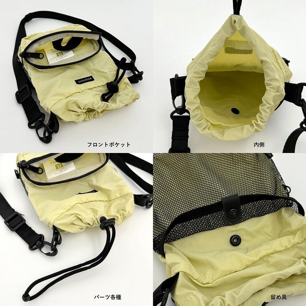 1316 Foldable Lightweight Pochette Crossbody Mini Shoulder SN Babyroo Packable Babyroo 03 Coral [Route]