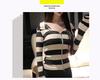Korean Slim Striped Hooded Cardigan - Casual & Versatile Style
