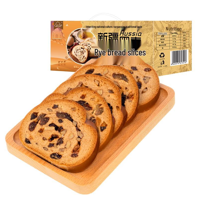 New Boundaries European Style Breads