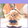 Cute Dog Plush Toy Keychain With Denim Dress For Kids And Adults