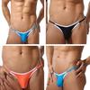 Hot&Sexy Men Bikini Thong G-String Underwear Breathable Underpants Boxer Briefs