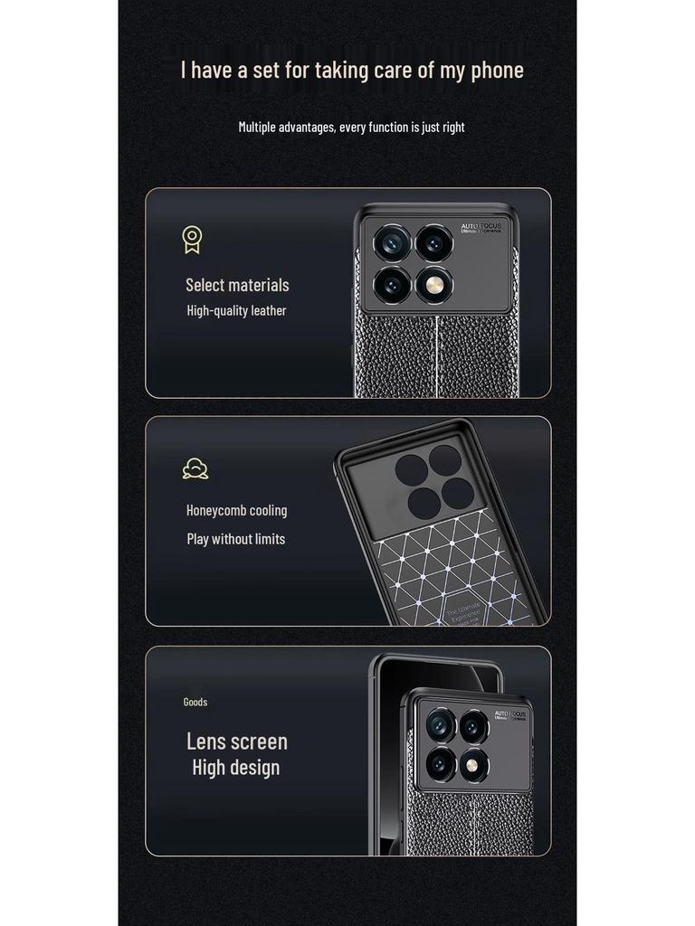 Redmi Note 15 Pro/K80 Pro Leather Texture Soft Case - Plain Leather Protective Cover