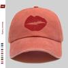 Pc Beautiful Red Lip Print Pattern Baseball Cap Fashionable Decorative Sun Hat for Casual Lovers Trucker Papa Hat Comfortabl