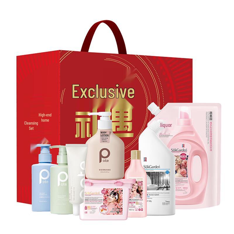 Bairti Family Hair Care Gift Set