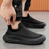 Fashion Man Sneakers Summer Black Flying Weaving Breathable Mesh Zapatos Hommes Casual Quick Dry Soft Sole Sport Shoes  Breathab Outdoor