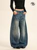 Yongfang Unisex Retro Wide-Leg Curved Jeans - Washed & Distressed Finish, Banana Pants Style.