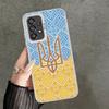 Ukraine Ästhetisches Stoßfestes Handyhülle für Samsung A17 A16 A15 A14 A37 A57 A36 A56 A26 A35 A55 A25 A34 A54 A24 A13 A23 A33 A53
