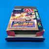 Used Hiryu no KenRetsuden GB - Game Boy Color