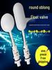 4-Point Adjustable Plastic Float Valve for Water Tanks