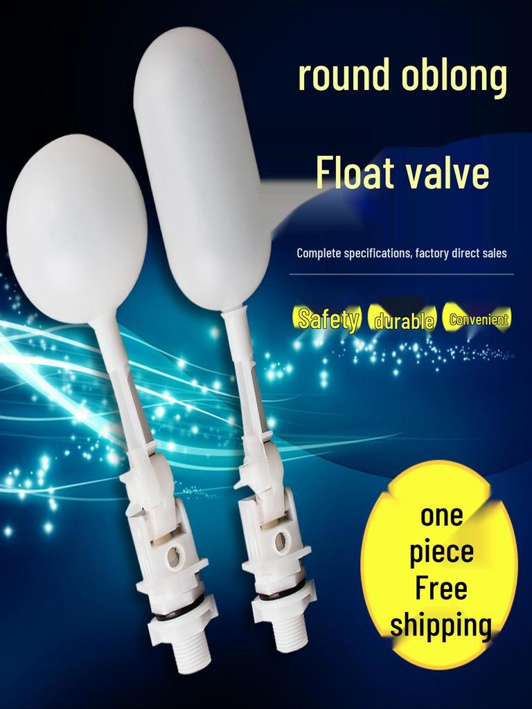 4-Point Adjustable Plastic Float Valve for Water Tanks