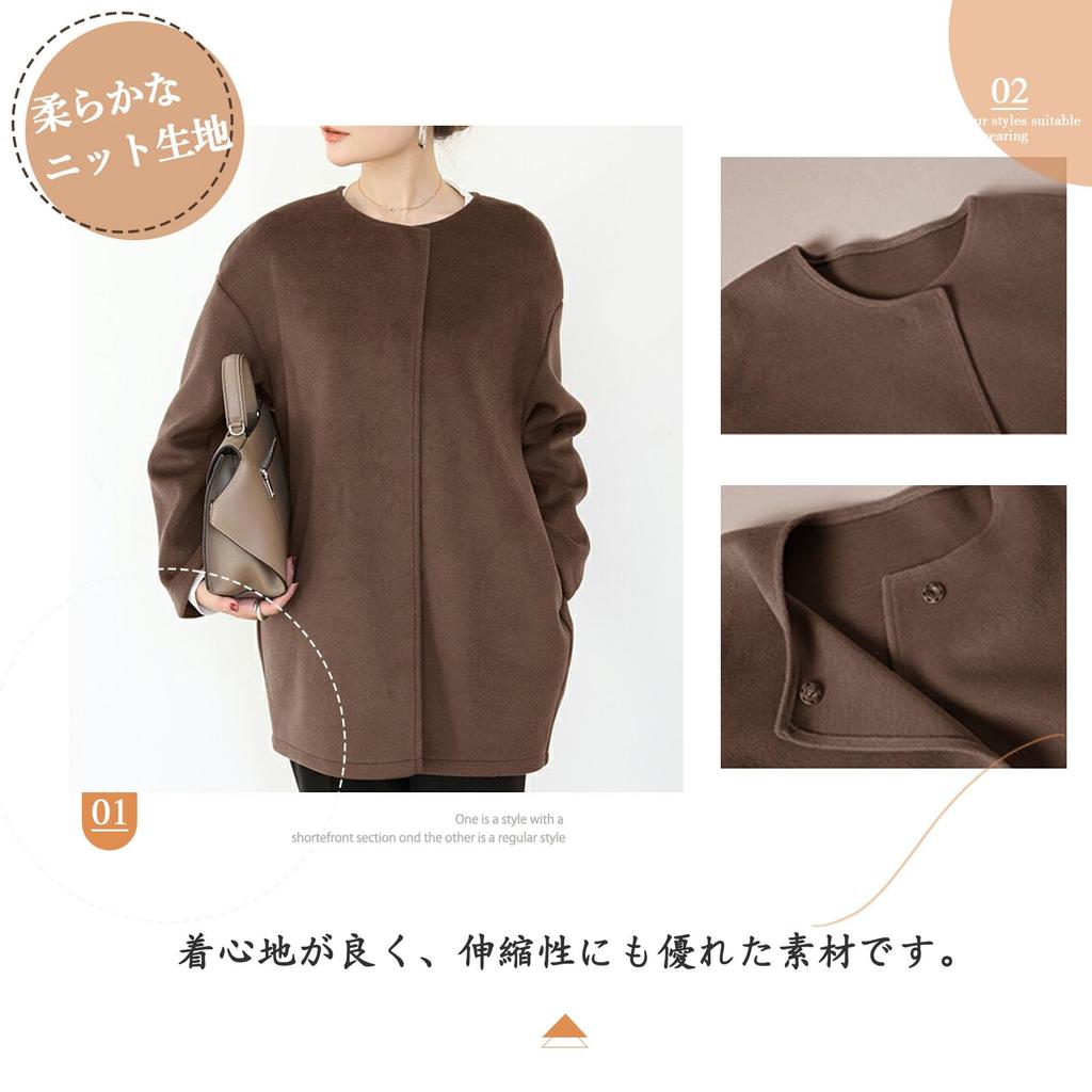 Blouson Long Button No Straight Solid Available in Plus Sizes and Perfect for Office or and Winter [Narebualo Cietupoop] Women's Coat, Jacket, Sleeve,