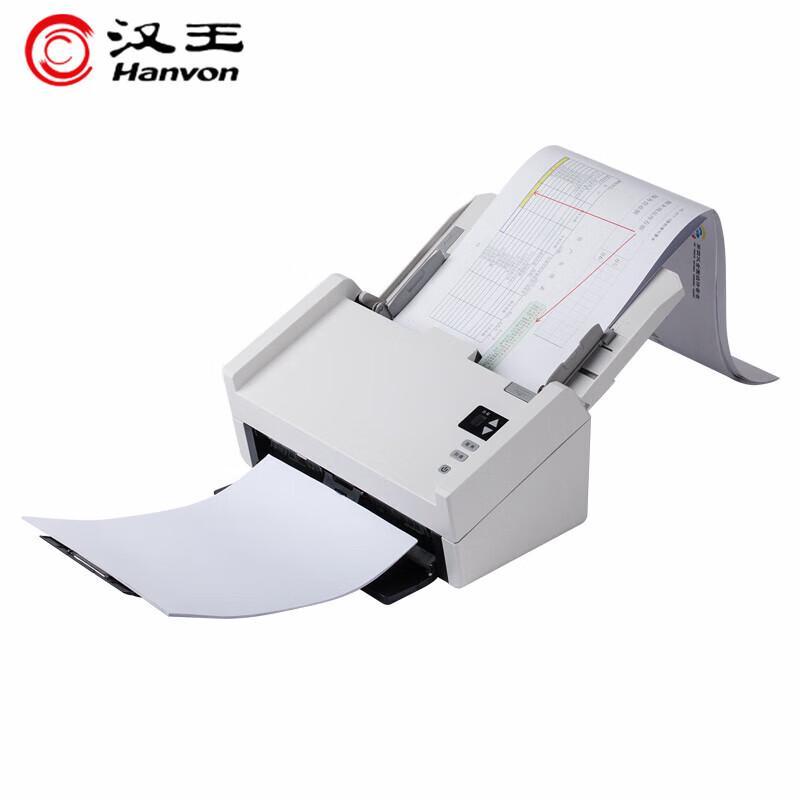 Hanvon HW6040PLUS A4 High-Speed Feeder Document Scanner CN plug (adapter included)