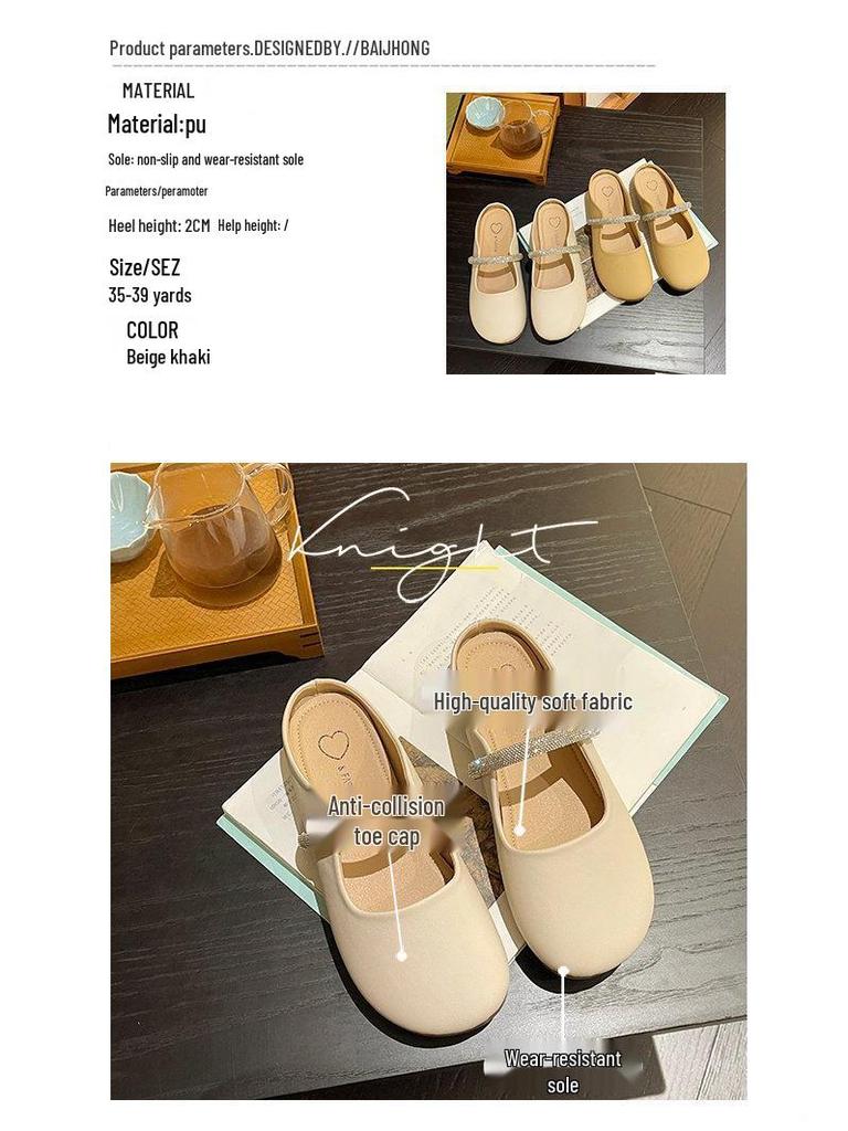 Women's 2024 Summer Rhinestone Mule Slippers - Soft, Flat, Breathable Design for Comfort