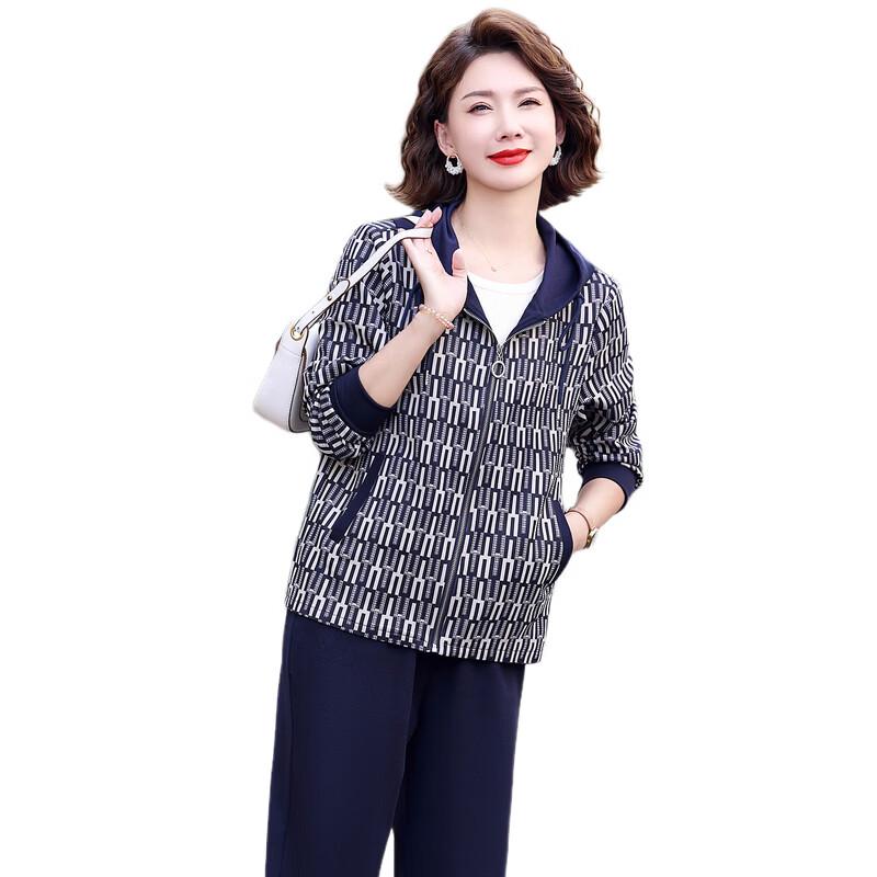 Damen Plus Size Frühjahrsmode Trainingsanzug Set